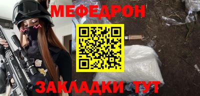 spice Жуковский