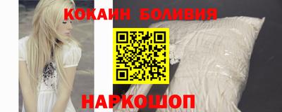 spice Жуковский
