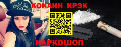 прущая мука Заволжье