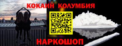 spice Жуковский