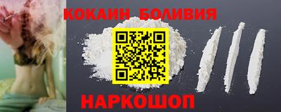 прущая мука Заволжье