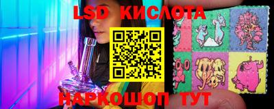 spice Жуковский