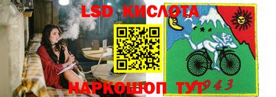 прущая мука Заволжье