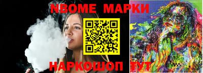 прущая мука Заволжье