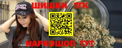 spice Жуковский