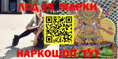 прущая мука Заволжье