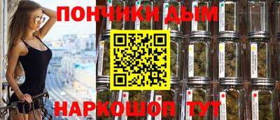 spice Жуковский