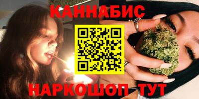 spice Жуковский