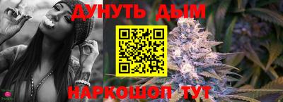 прущая мука Заволжье