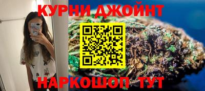spice Жуковский