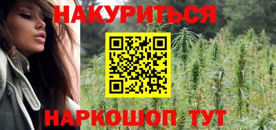 spice Жуковский