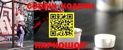 прущая мука Заволжье