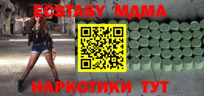 прущая мука Заволжье