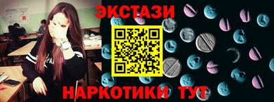 прущая мука Заволжье