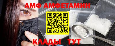 spice Жуковский
