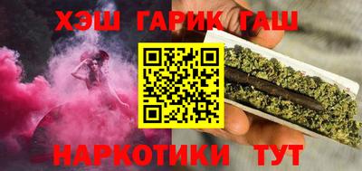 прущая мука Заволжье